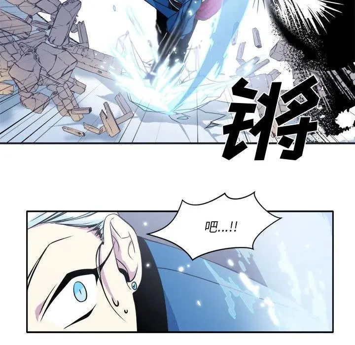 6 第29页
