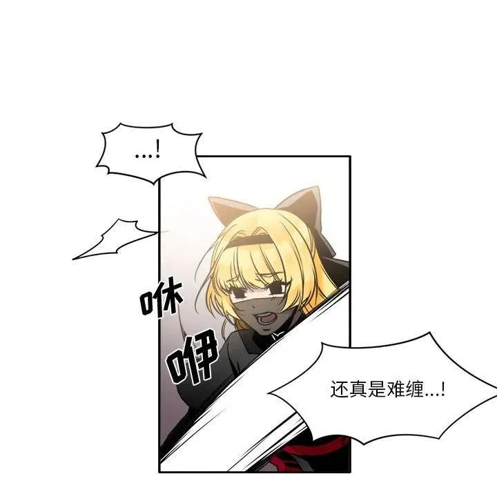 6 第30页