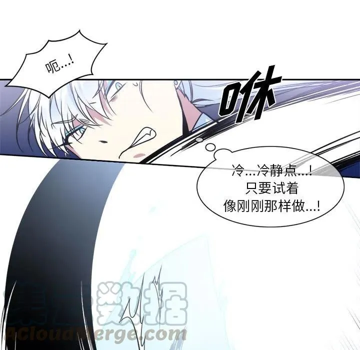 6 第31页