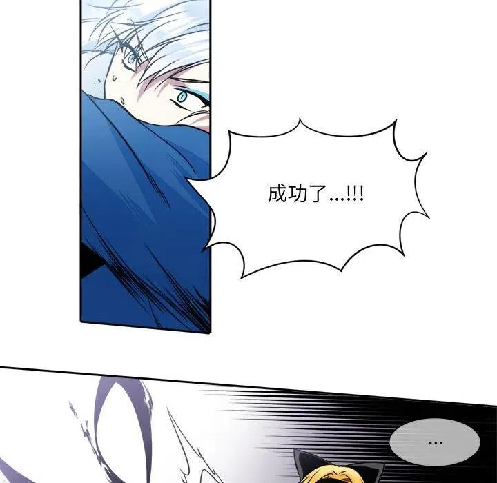 6 第33页