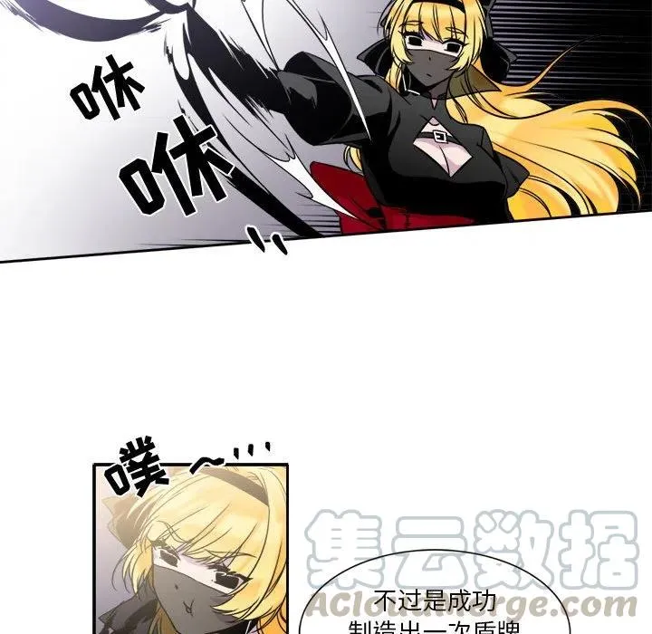 6 第34页