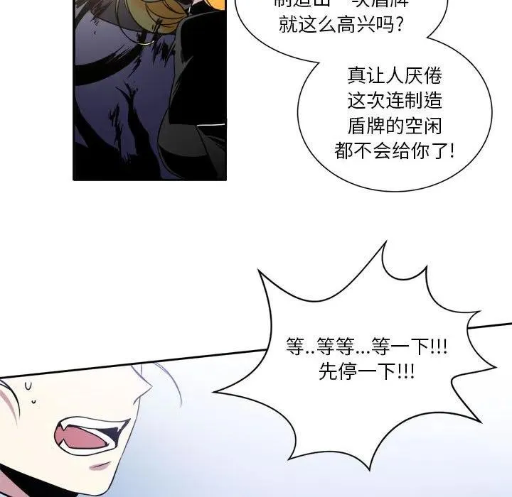 6 第35页