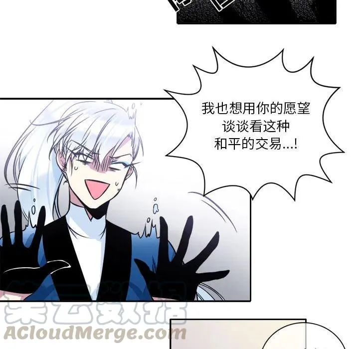 6 第37页