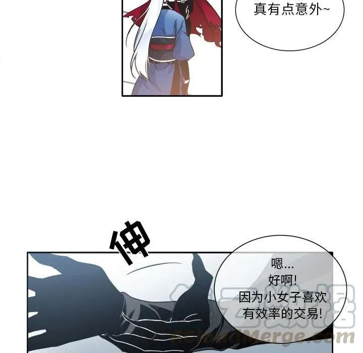 6 第40页