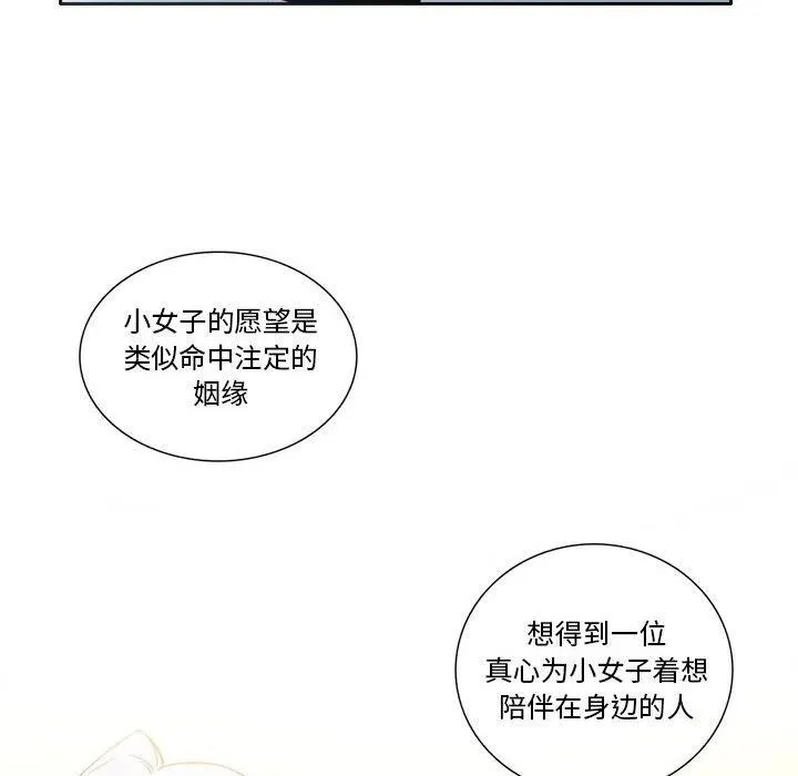 6 第41页