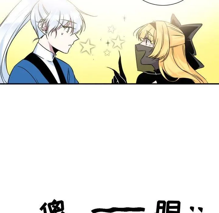 6 第42页