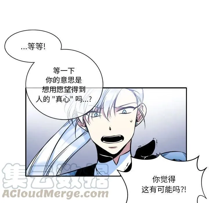 6 第46页