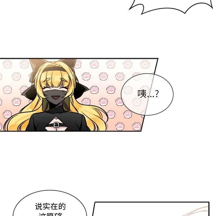 6 第47页