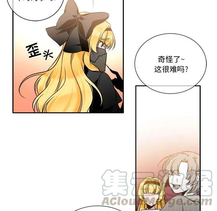 6 第49页