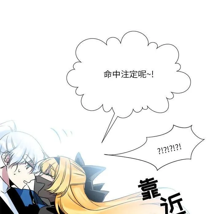 6 第56页