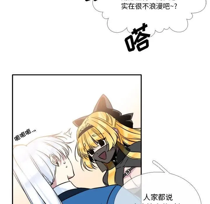 6 第59页