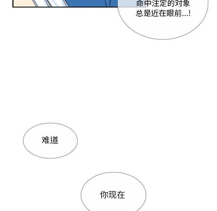 6 第60页