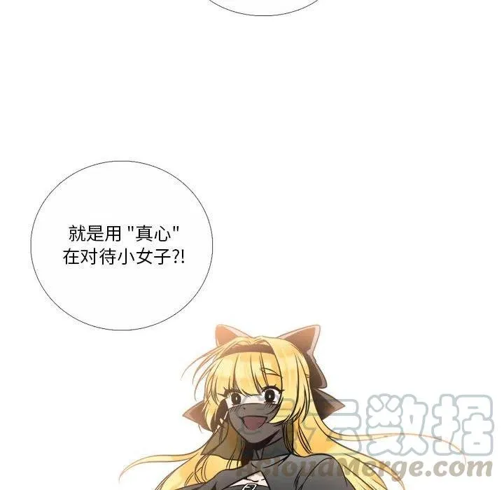 6 第61页
