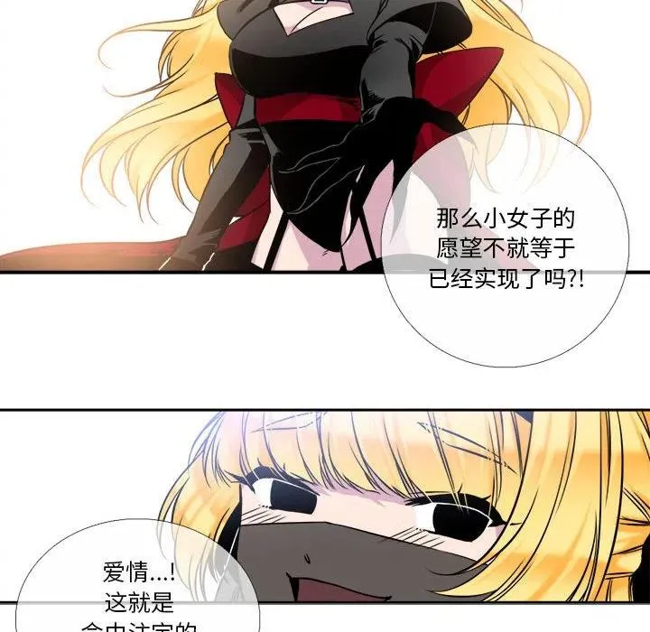 6 第62页
