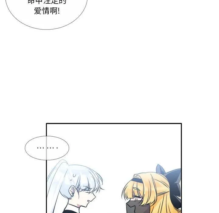 6 第63页