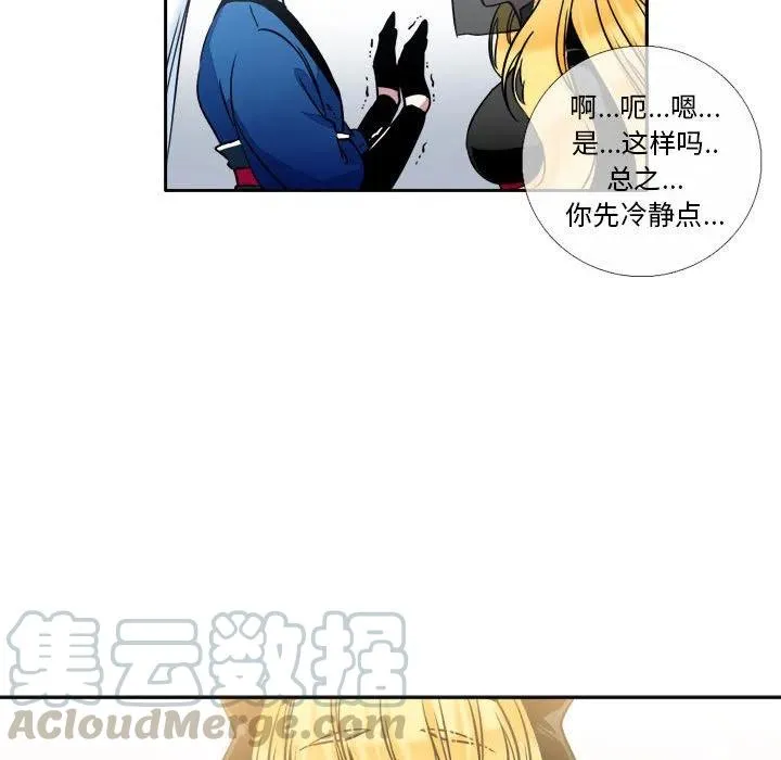 6 第64页