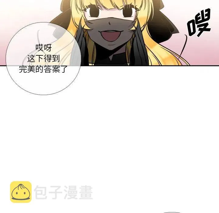 6 第65页