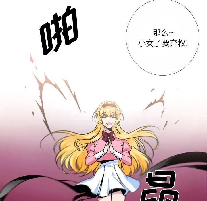 6 第66页