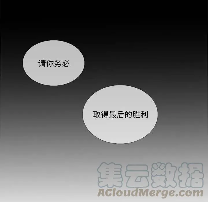 6 第70页