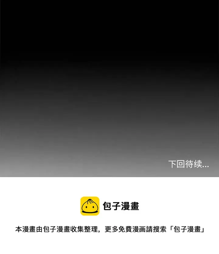 6 第72页