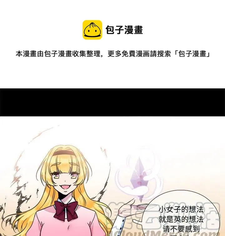 7 第1页