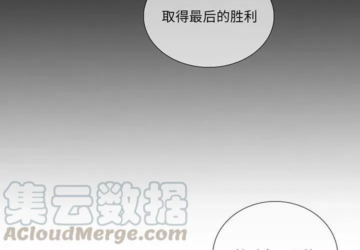 7 第4页