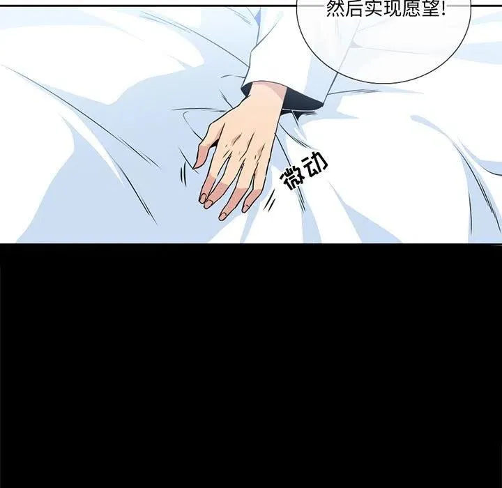 7 第5页
