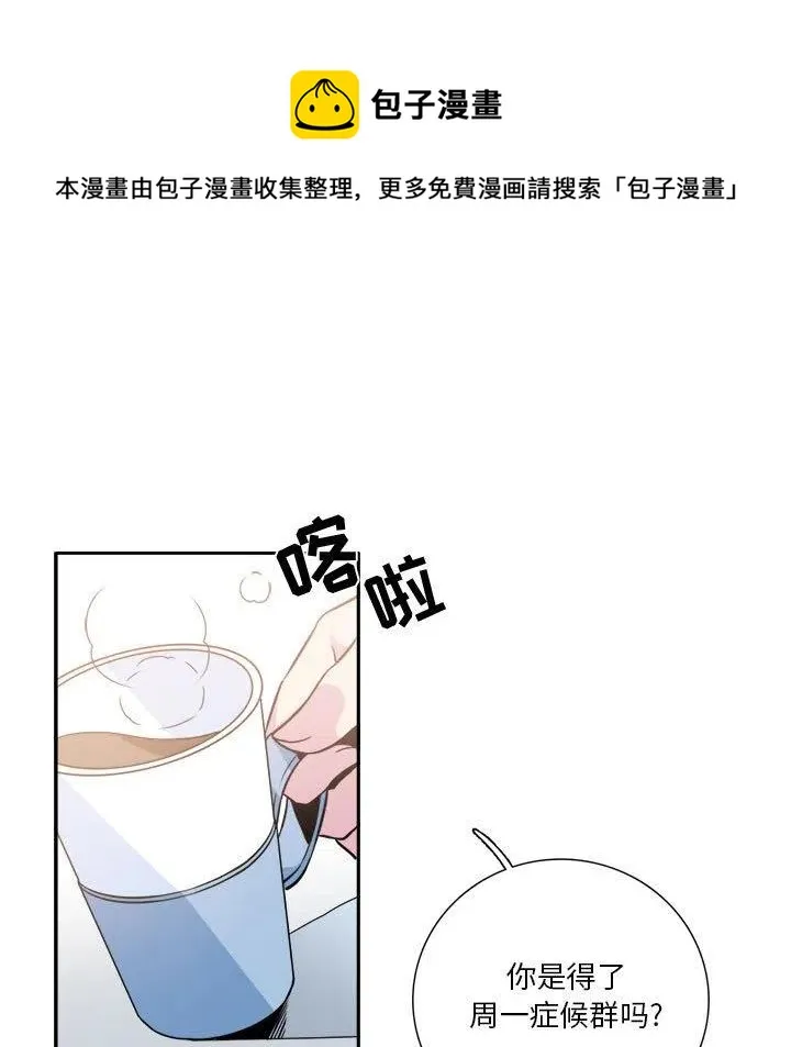 7 第9页