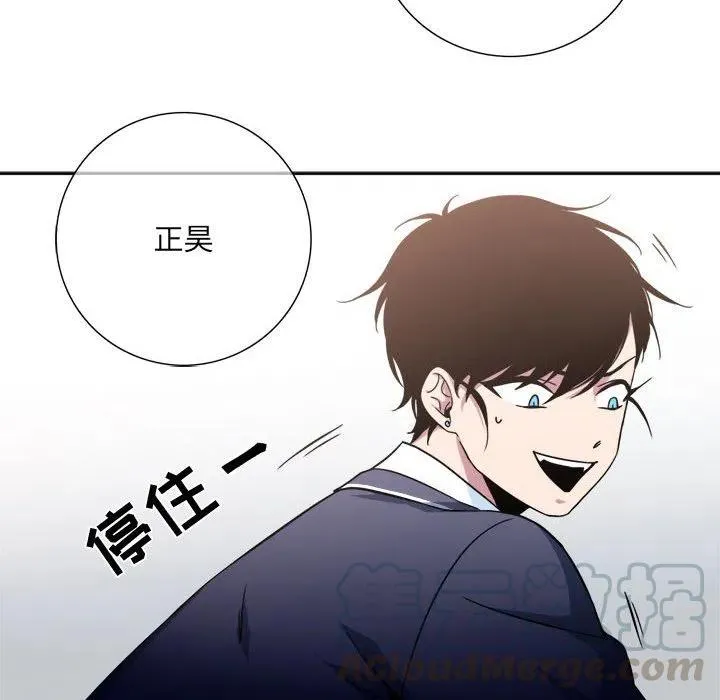 7 第10页