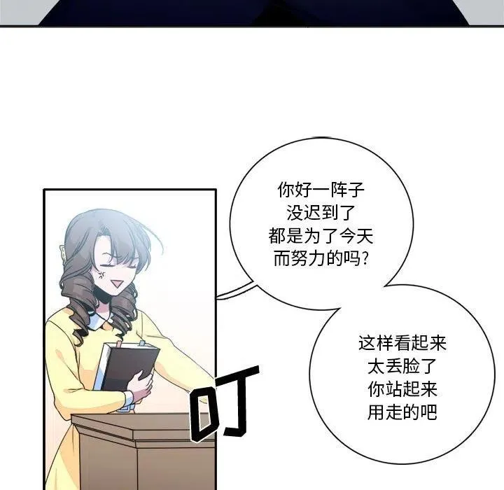7 第11页