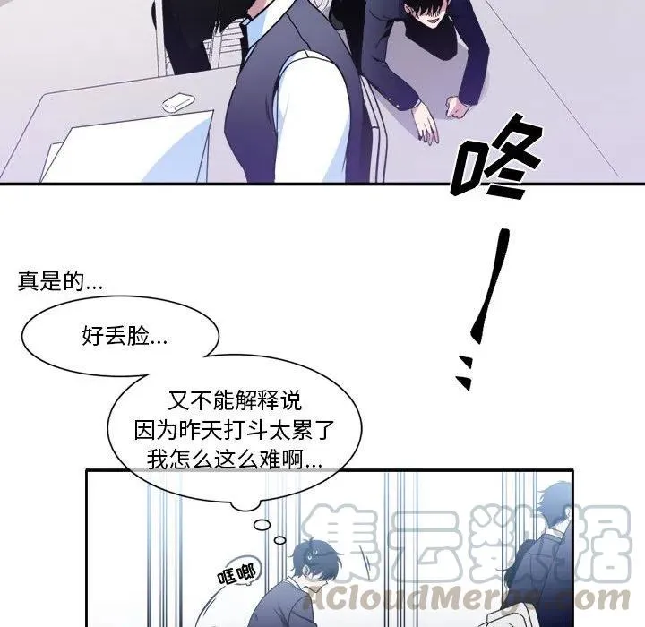 7 第13页