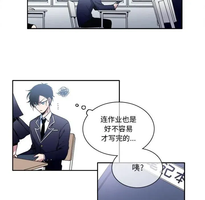 7 第14页