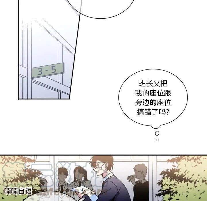 7 第16页