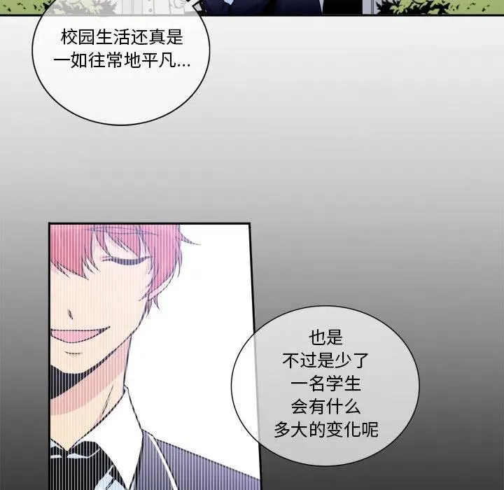 7 第17页