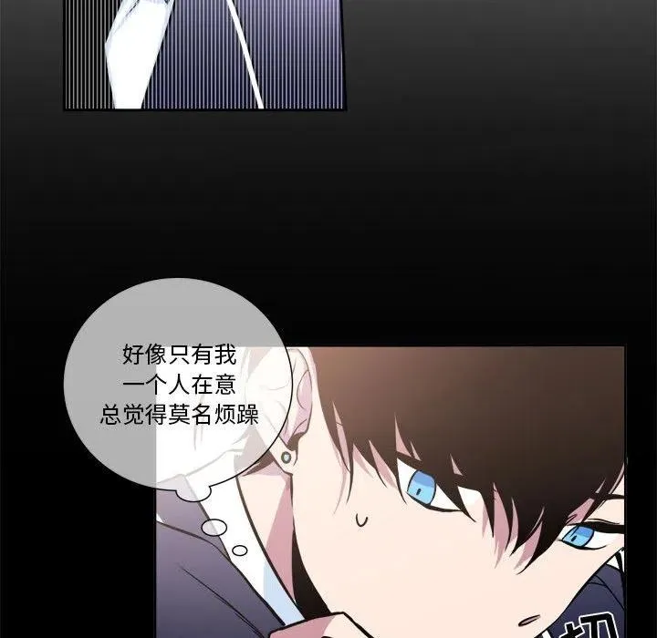 7 第18页