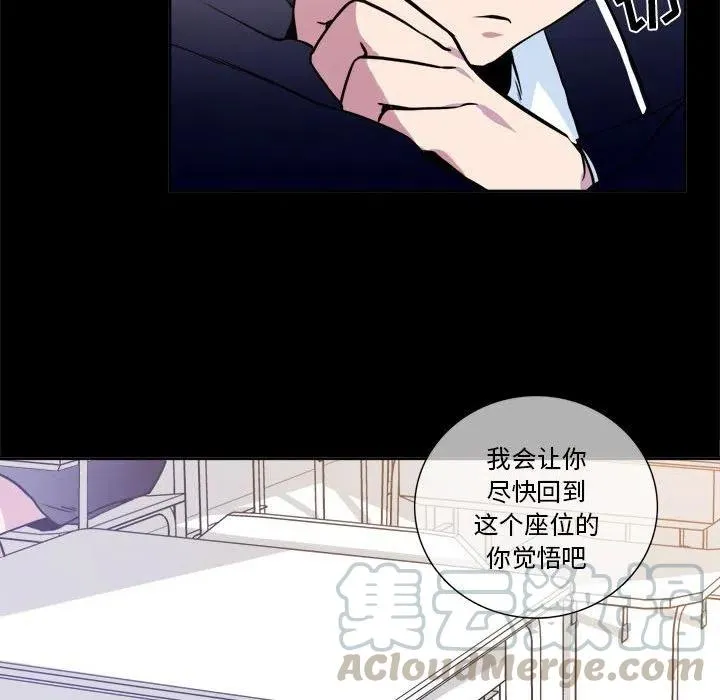 7 第19页