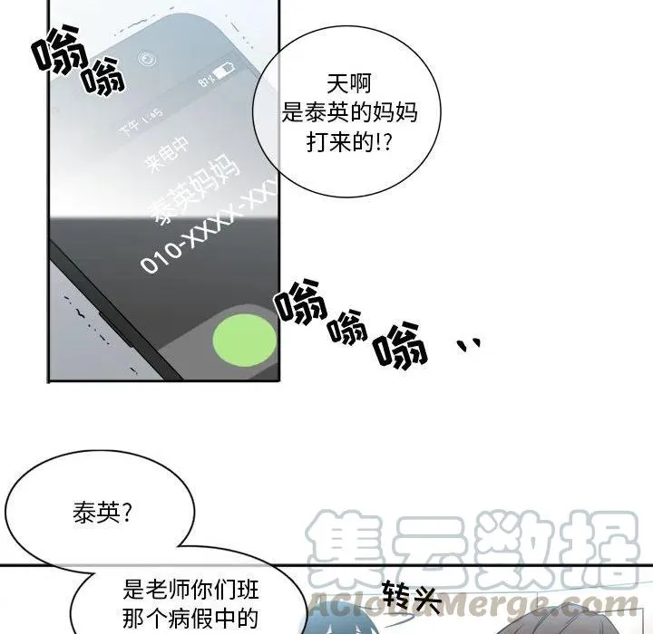 7 第22页