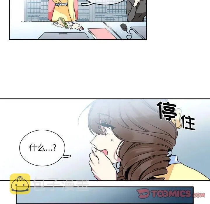 7 第24页