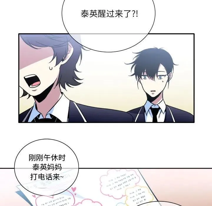7 第26页