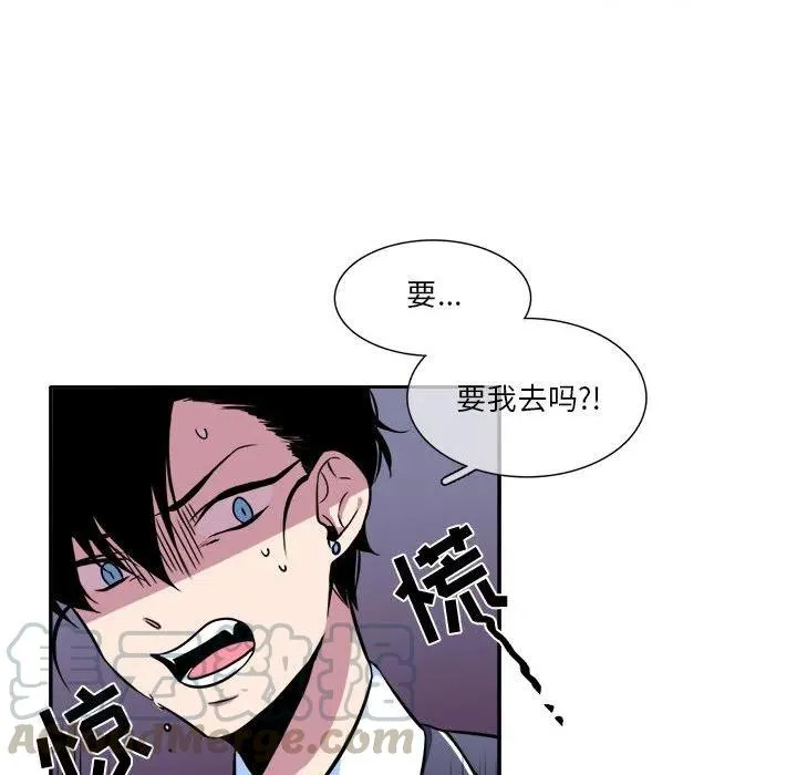 7 第28页