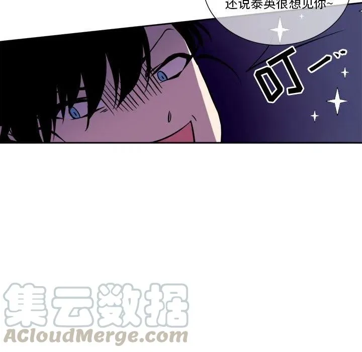 7 第31页