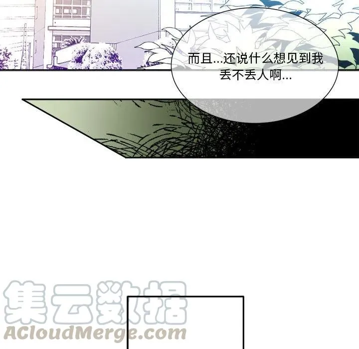 7 第37页
