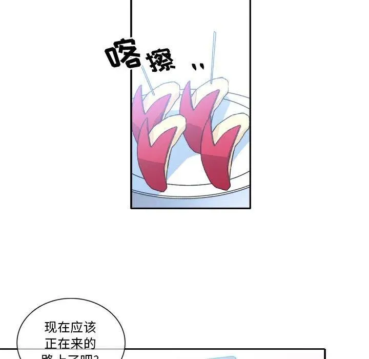 7 第38页