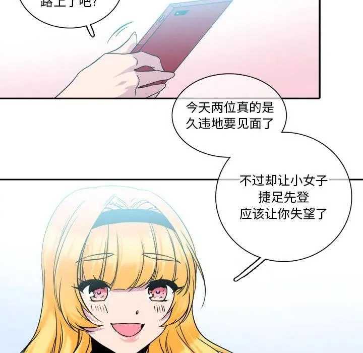 7 第39页