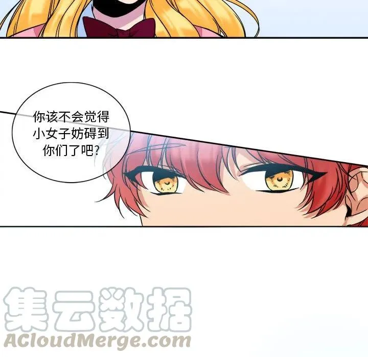 7 第40页