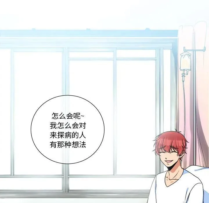 7 第41页