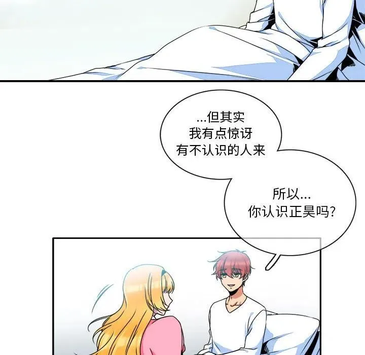 7 第42页