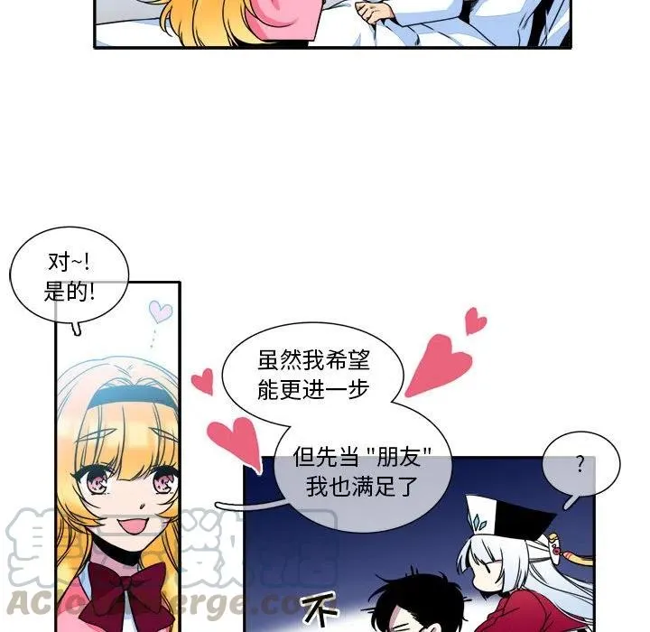 7 第43页