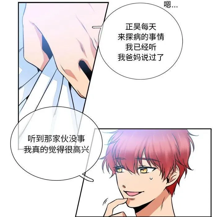 7 第50页