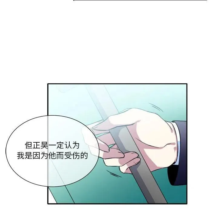 7 第51页